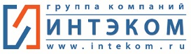 logo ИНТЭКОМ
